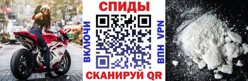 где продают наркотики  Хвалынск  маркетплейс какой сайт  Amphetamine VHQ  blacksprut ССЫЛКА 
