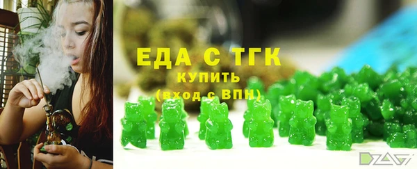 спиды Алексеевка