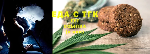 спиды Алексеевка