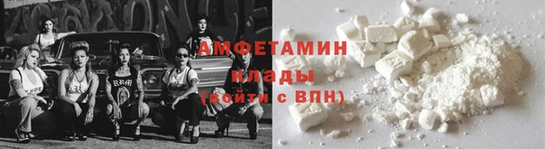 спиды Алексеевка