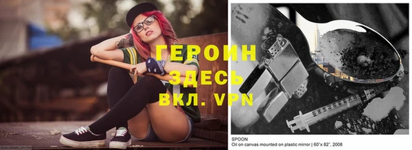 спиды Алексеевка