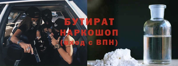 a pvp Алексин