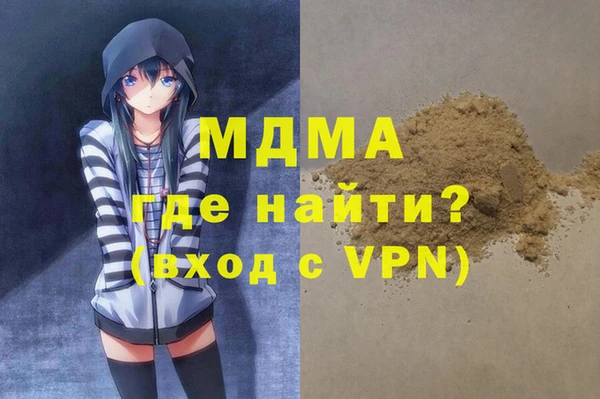 apvp Алзамай