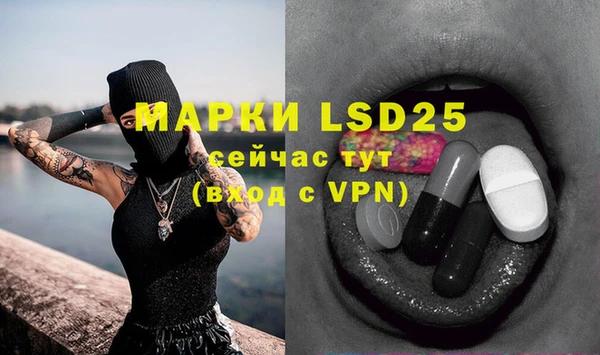 a pvp Алексин
