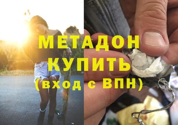 a pvp Алексин