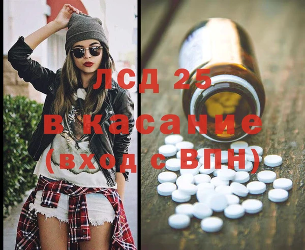 спиды Алексеевка