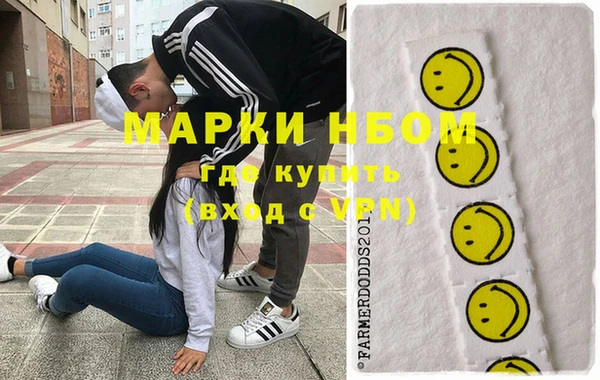 a pvp Алексин
