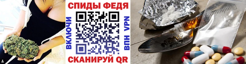 Первитин витя Хвалынск