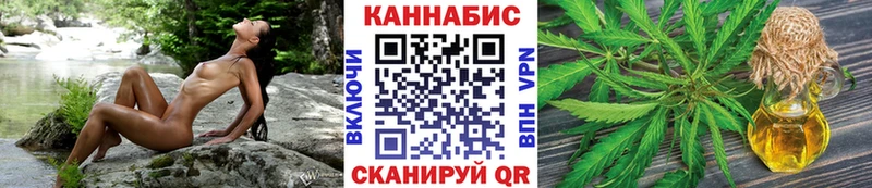 Марихуана гибрид  KRAKEN ссылка  Хвалынск 